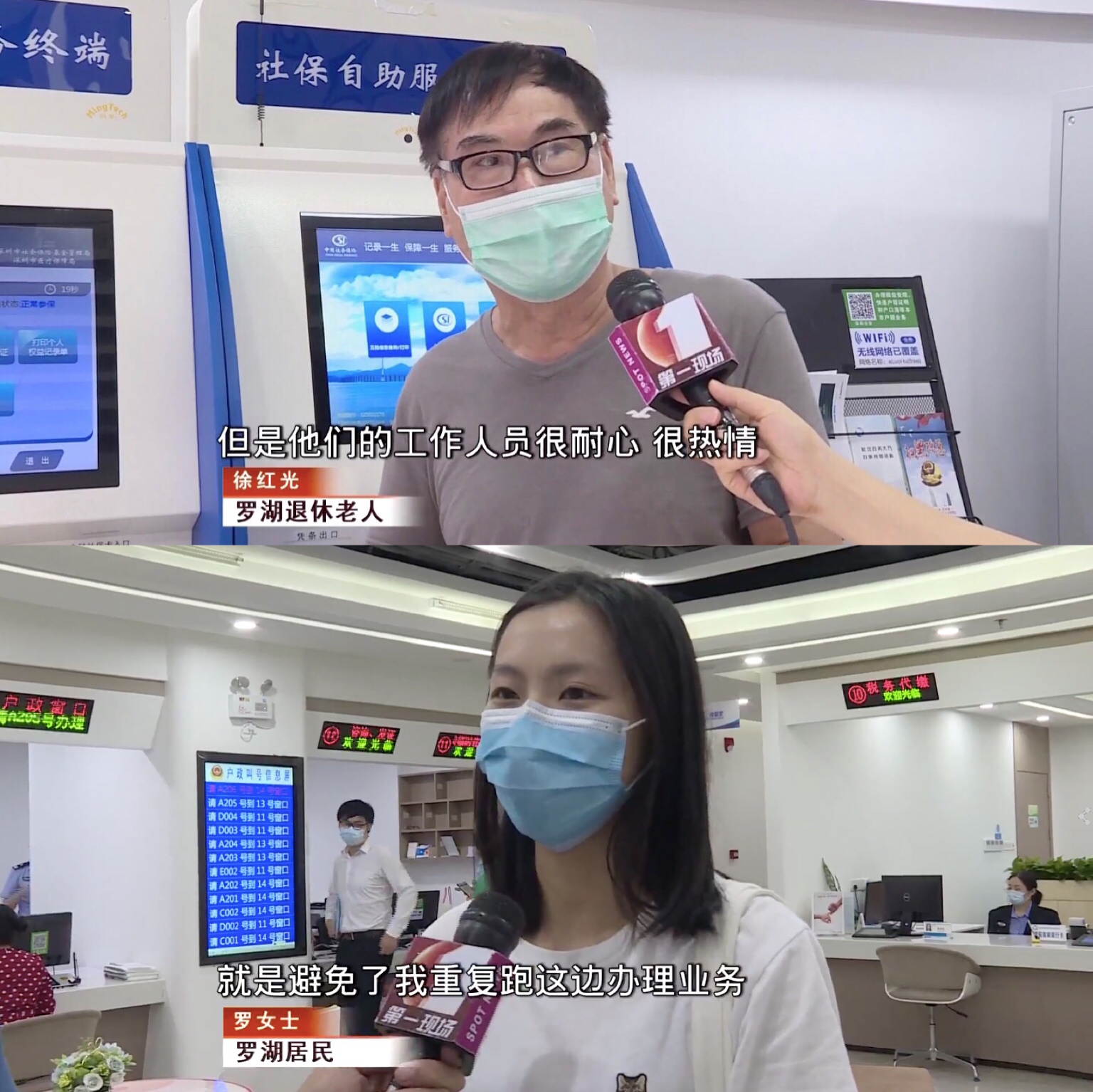 中国·350vip8888新葡的京(集团)有限公司-官方网站
