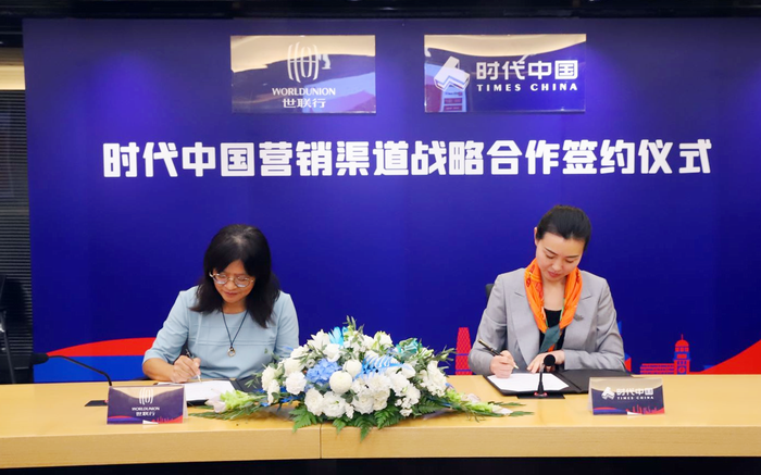 中国·350vip8888新葡的京(集团)有限公司-官方网站