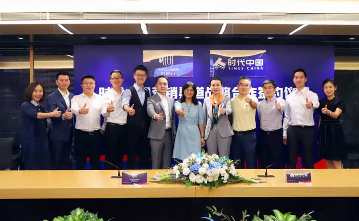 中国·350vip8888新葡的京(集团)有限公司-官方网站