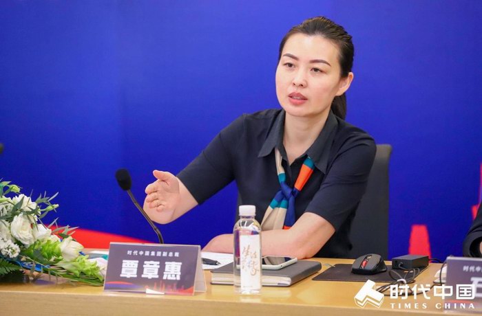 中国·350vip8888新葡的京(集团)有限公司-官方网站