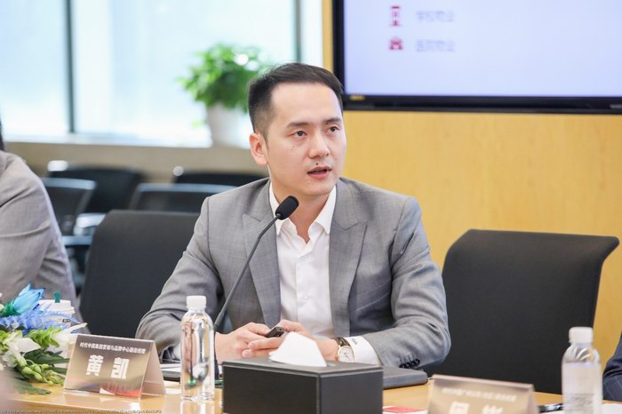 中国·350vip8888新葡的京(集团)有限公司-官方网站