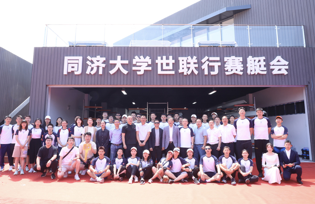 中国·350vip8888新葡的京(集团)有限公司-官方网站
