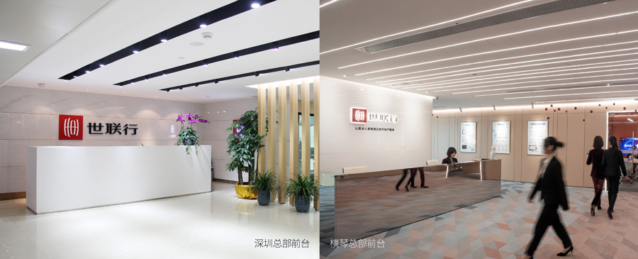 中国·350vip8888新葡的京(集团)有限公司-官方网站