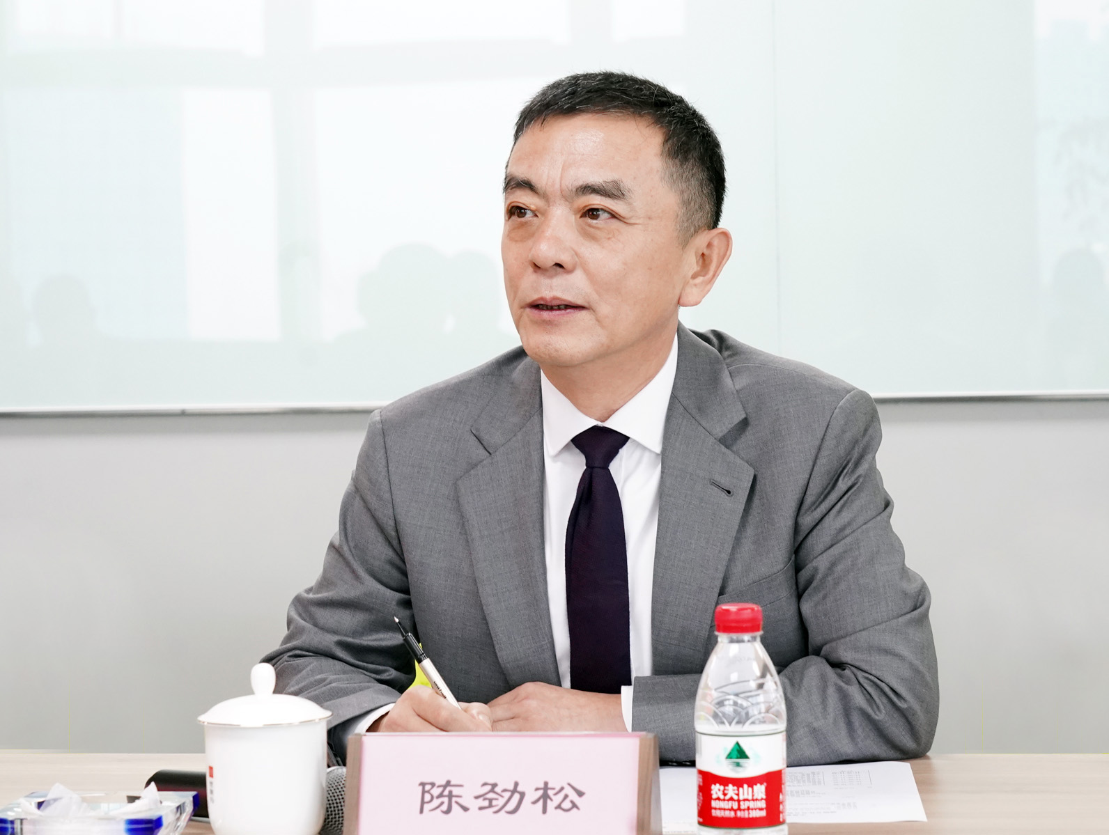 中国·350vip8888新葡的京(集团)有限公司-官方网站