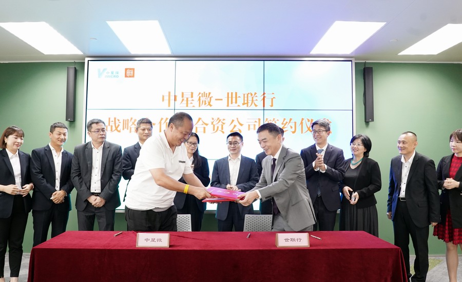中国·350vip8888新葡的京(集团)有限公司-官方网站