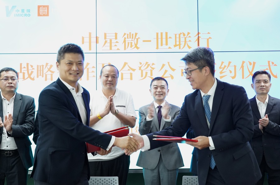 中国·350vip8888新葡的京(集团)有限公司-官方网站