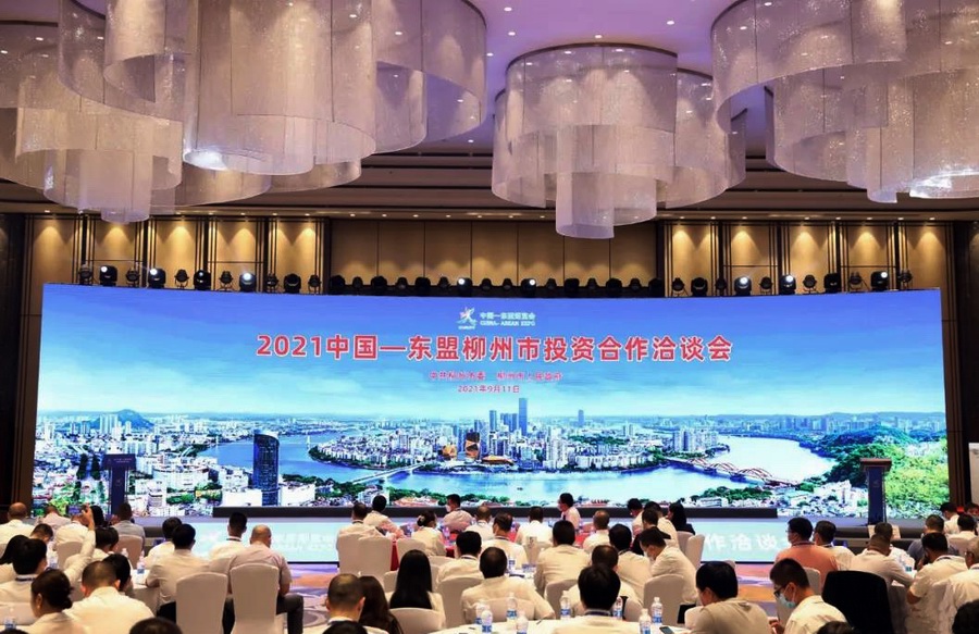 中国·350vip8888新葡的京(集团)有限公司-官方网站