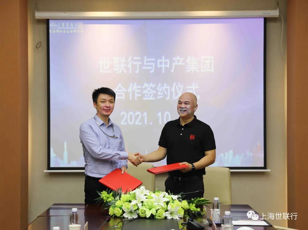 中国·350vip8888新葡的京(集团)有限公司-官方网站