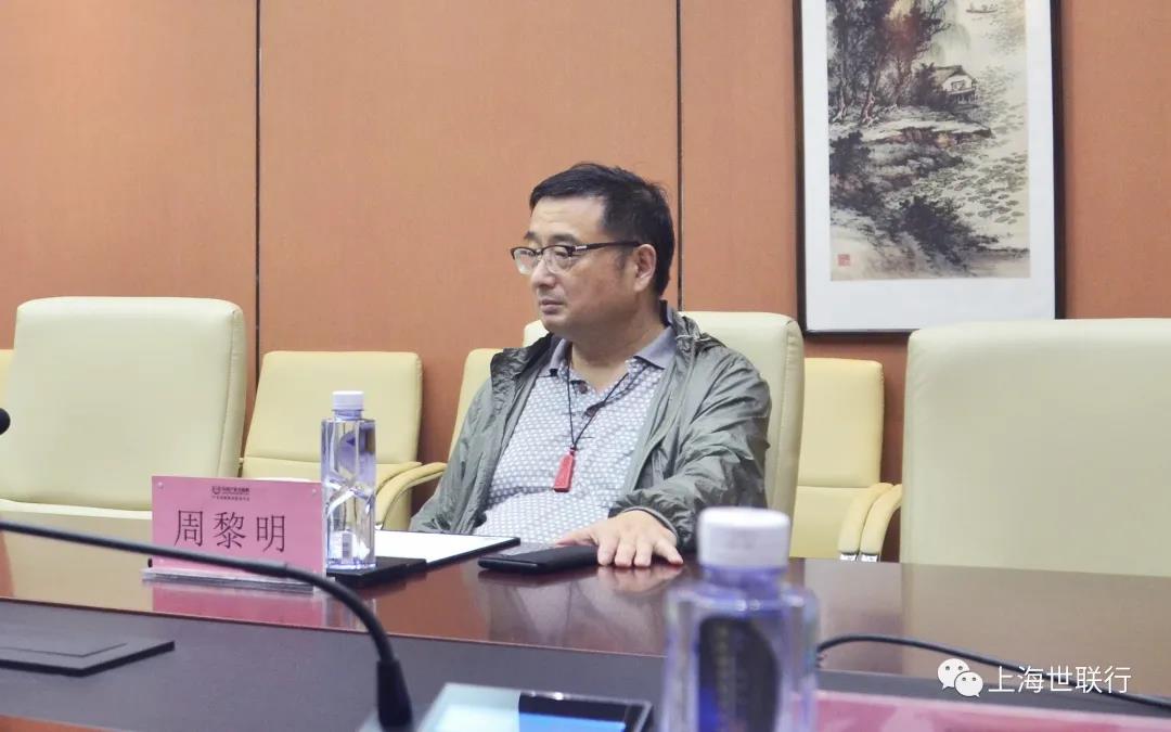 中国·350vip8888新葡的京(集团)有限公司-官方网站