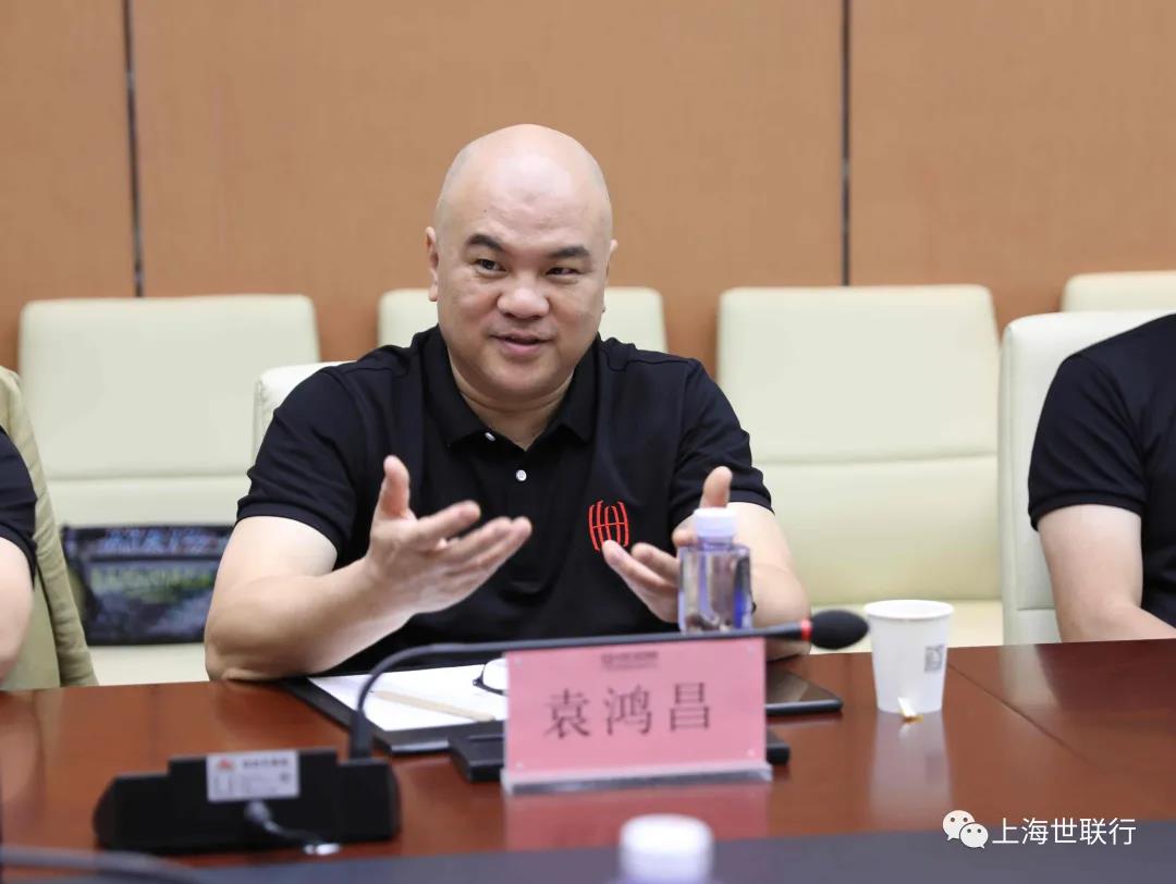中国·350vip8888新葡的京(集团)有限公司-官方网站
