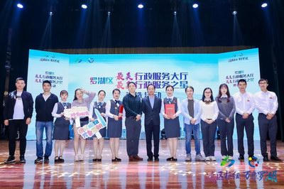 中国·350vip8888新葡的京(集团)有限公司-官方网站