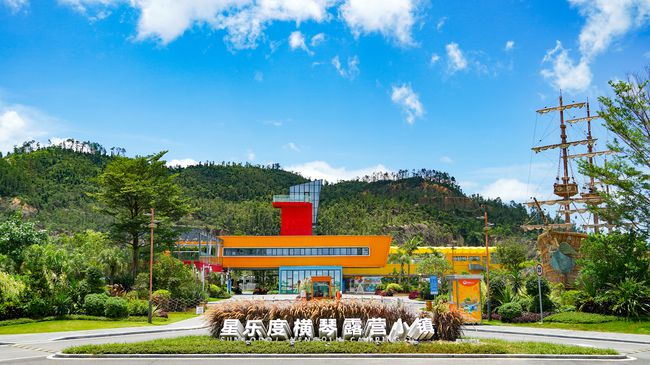 中国·350vip8888新葡的京(集团)有限公司-官方网站