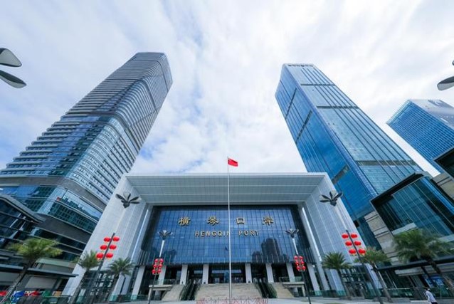 中国·350vip8888新葡的京(集团)有限公司-官方网站
