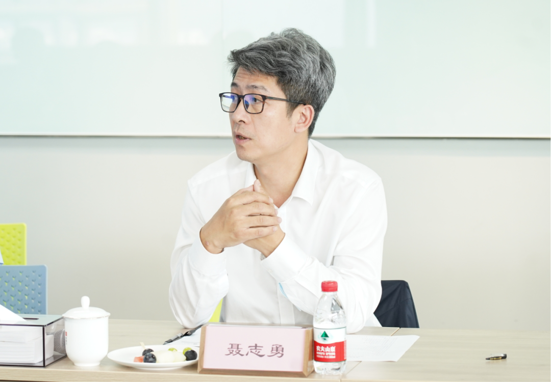 中国·350vip8888新葡的京(集团)有限公司-官方网站