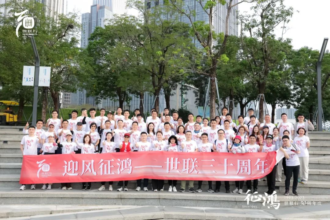 中国·350vip8888新葡的京(集团)有限公司-官方网站