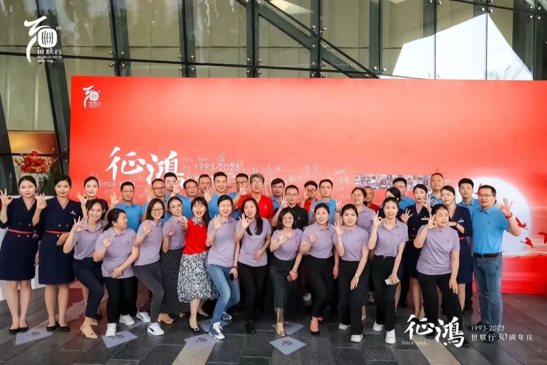 中国·350vip8888新葡的京(集团)有限公司-官方网站