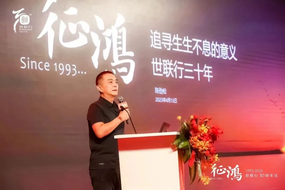 中国·350vip8888新葡的京(集团)有限公司-官方网站