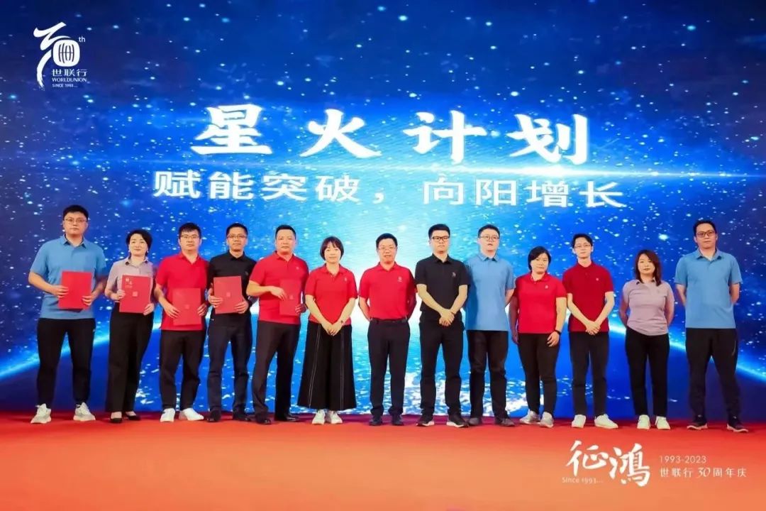 中国·350vip8888新葡的京(集团)有限公司-官方网站