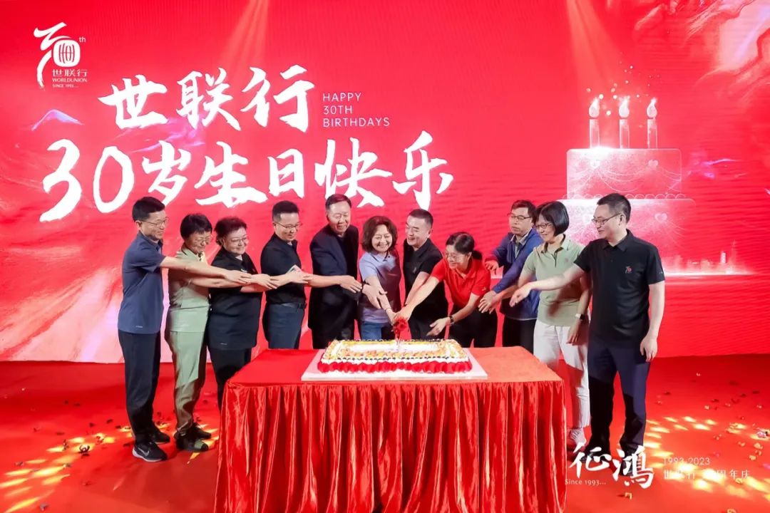 中国·350vip8888新葡的京(集团)有限公司-官方网站