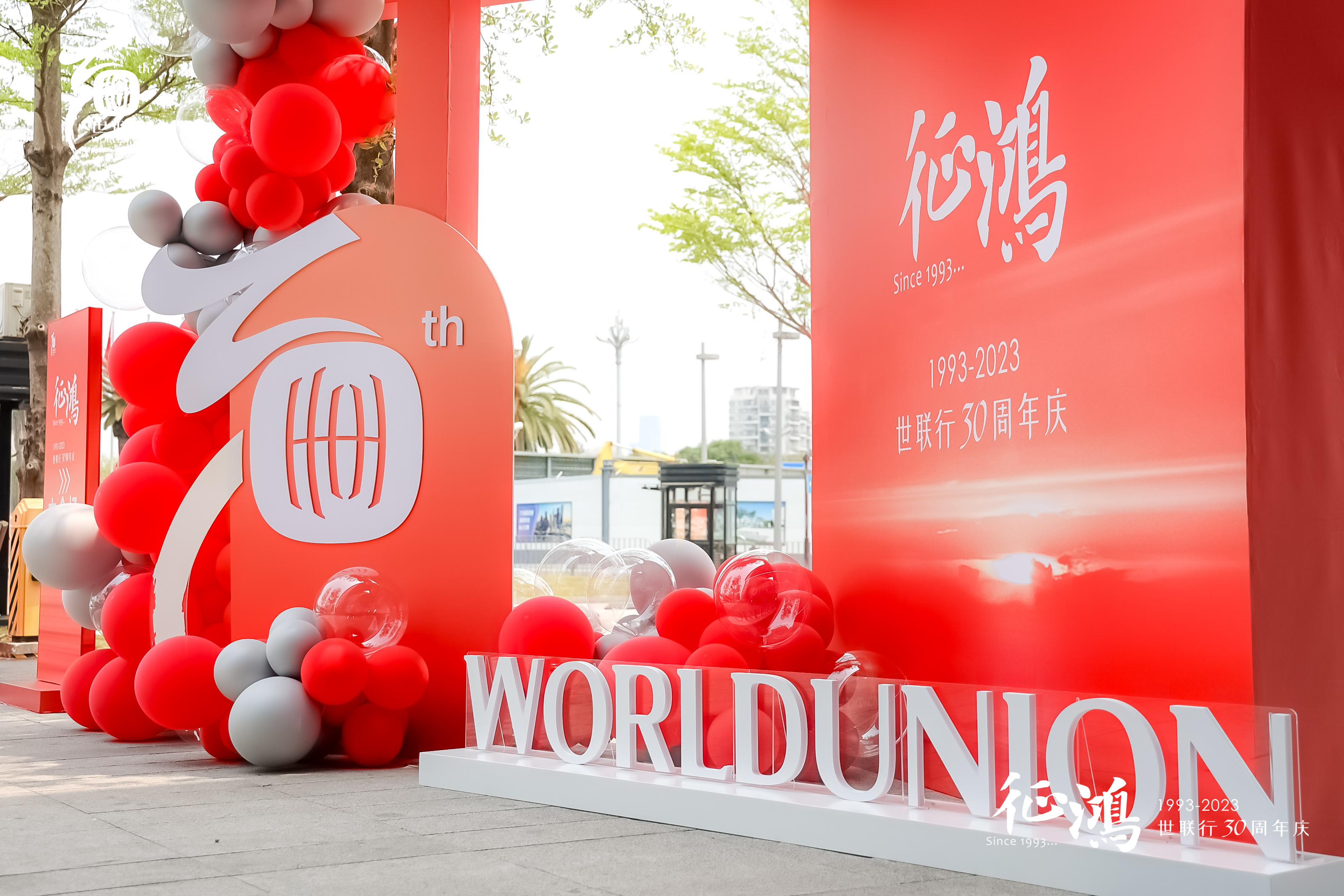 中国·350vip8888新葡的京(集团)有限公司-官方网站