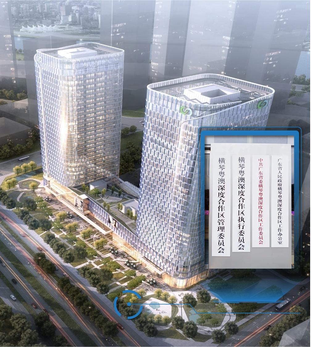 中国·350vip8888新葡的京(集团)有限公司-官方网站