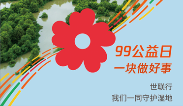中国·350vip8888新葡的京(集团)有限公司-官方网站