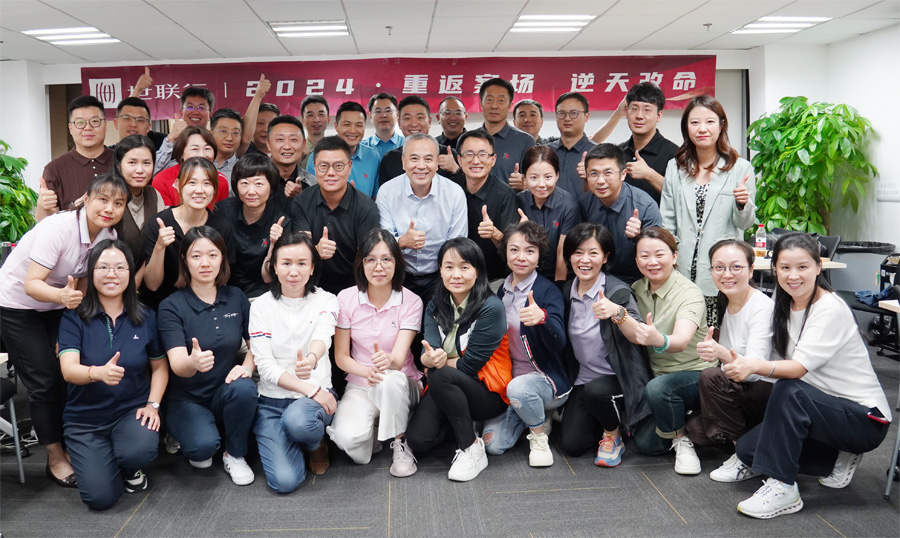 中国·350vip8888新葡的京(集团)有限公司-官方网站