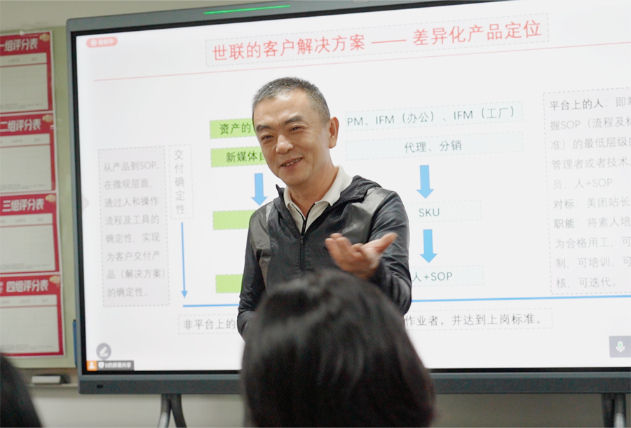 中国·350vip8888新葡的京(集团)有限公司-官方网站