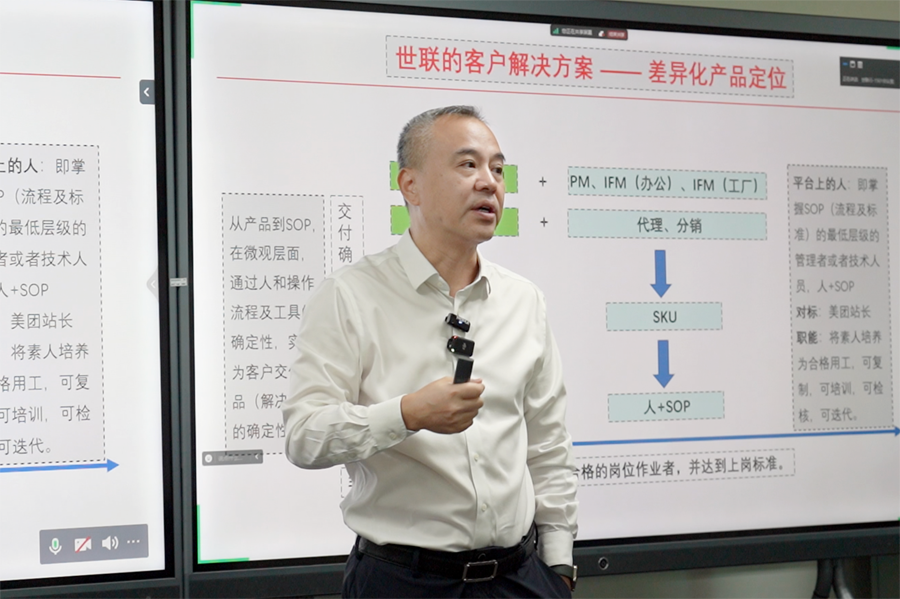 中国·350vip8888新葡的京(集团)有限公司-官方网站