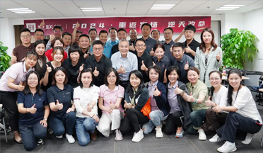 中国·350vip8888新葡的京(集团)有限公司-官方网站