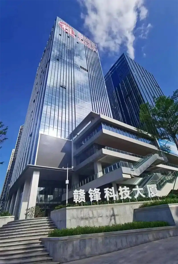 中国·350vip8888新葡的京(集团)有限公司-官方网站
