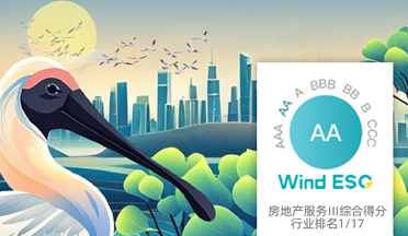 中国·350vip8888新葡的京(集团)有限公司-官方网站